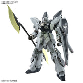 Bandai Gunpla Master Grade MG Sinanju Stein NT Ver Ka Plastic Model Action Toy VCA Gundam Singapore